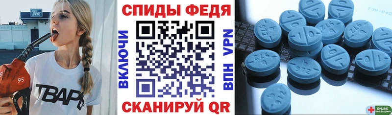 АМФ 97% Тайга