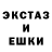 КЕТАМИН VHQ Half Flow