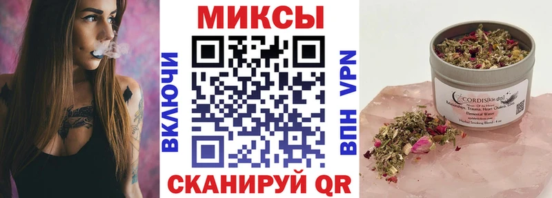 Бутират 1.4BDO  Тайга 