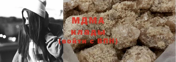 соль курить ск Белоозёрский