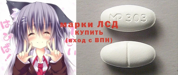 mdpv Баксан