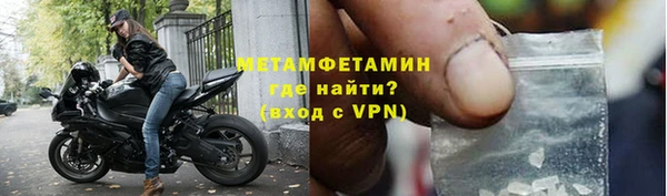 mdpv Баксан