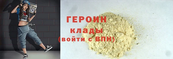 mdpv Баксан