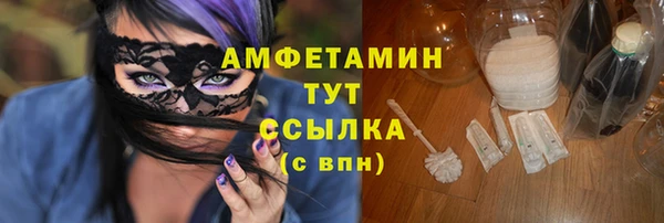 прущая мука Балабаново