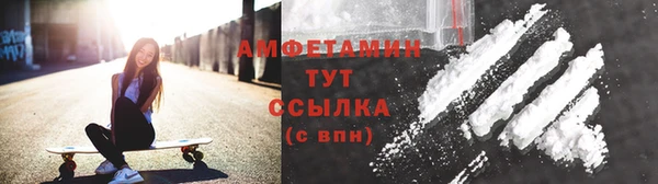 прущая мука Балабаново