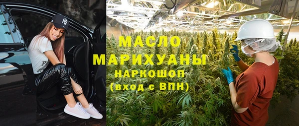 а пвп мука Балахна
