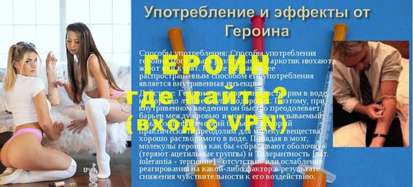 ПСИЛОЦИБИНОВЫЕ ГРИБЫ Беломорск