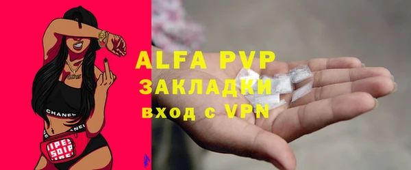 ПСИЛОЦИБИНОВЫЕ ГРИБЫ Беломорск