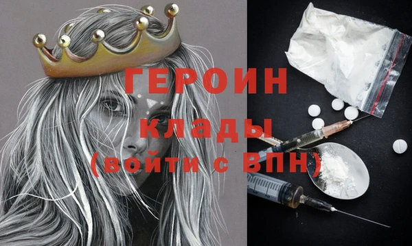 ПСИЛОЦИБИНОВЫЕ ГРИБЫ Беломорск