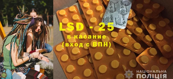 соль курить ск Белоозёрский