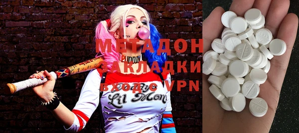 соль курить ск Белоозёрский