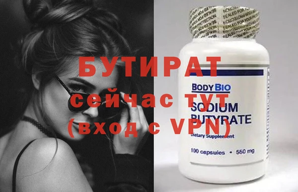 mdpv Баксан