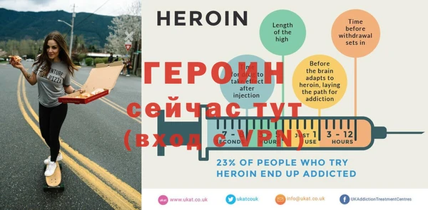 соль курить ск Белоозёрский