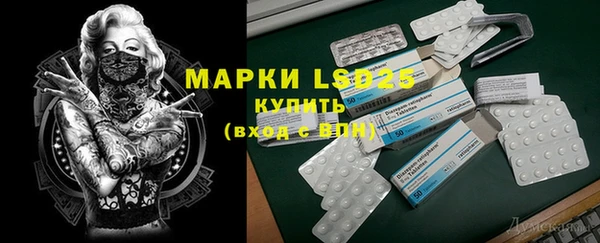прущая мука Балабаново