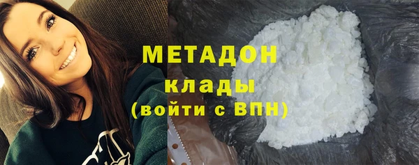 а пвп мука Балахна