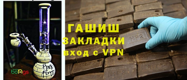 а пвп мука Балахна